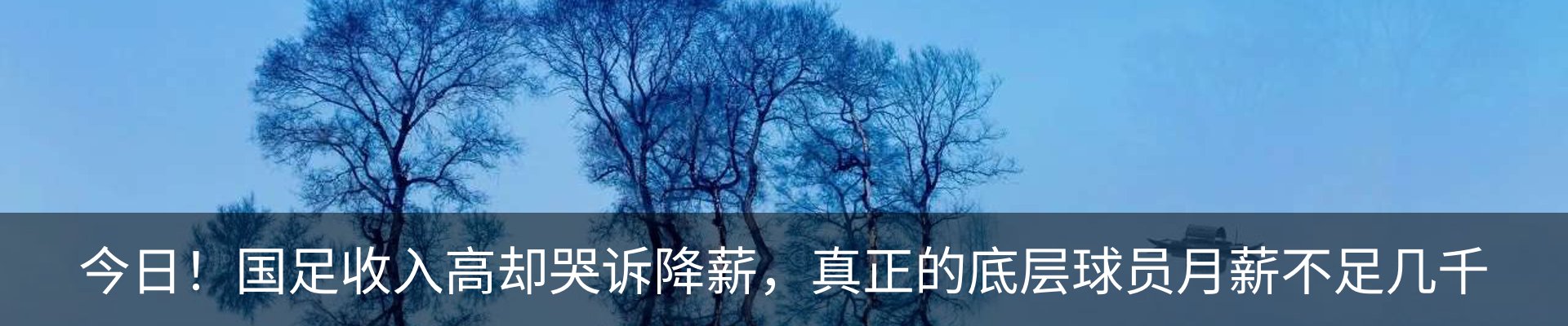 资讯中心